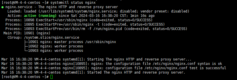 nginx 状态 Nginx 状态