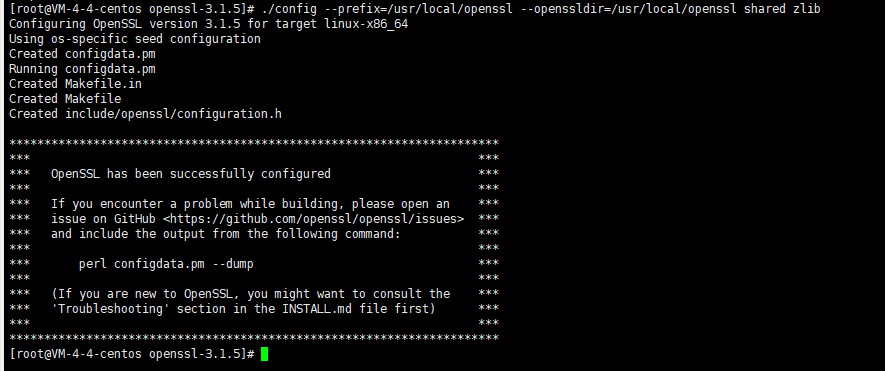 OpenSSL配置完成 OpenSSL配置完成